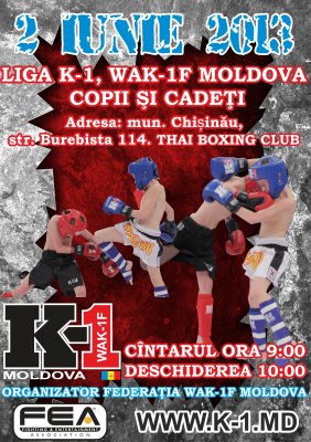 Второго июня в кишиневе в клубе THAI BOXING CLUB расположенном по адресу Кишинев, Буребиста 114, пройдет лига К-1 под эгидой федерации WAK-1F MOLDOVA в которой примут участие дети и кадеты.