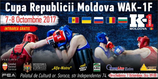 CUPA Republicii Moldova WAK-1F 7-8 octombrie 201, or. Soroca.