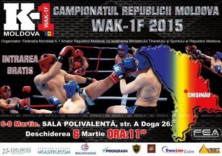 Чемпионат Республики Молдова WAK-1F 2015.