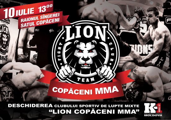 10 июля в селе Копэчень под эгидой федерации WAK-1F Moldova состоится открытие  нового спортивного клуба смешанных единоборств - LION COPACENI MMA.
