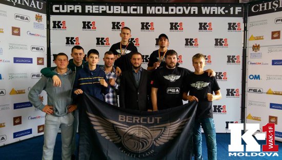Сегодня в клубе ЛИОН прошел Кубок Республики Молдова 2016 среди сеньоров, кадетов и юниоров.