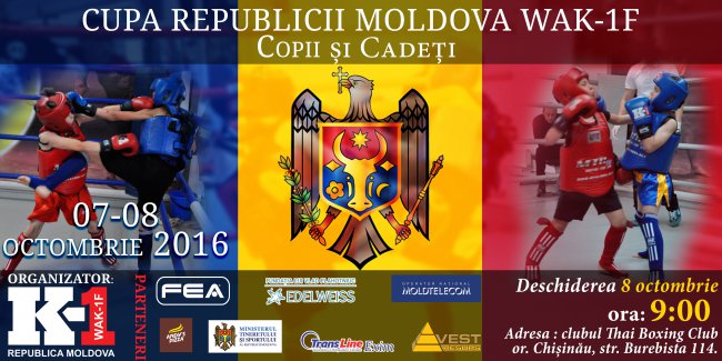 CUPA Republicii Moldova WAK-1F pentru copii și cadeți 7-8 Octombrie 2016.
