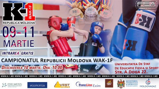 C 9-го по 11-е марта в Университете Физической Культуры и Спорта в Кишиневе пройдет Чемпионат Республики Молдова по К-1 среди любителей.
