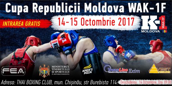 CUPA Republicii Moldova pentru copii WAK-1F , 13-15 octombrie 2017,mun Chisinau,