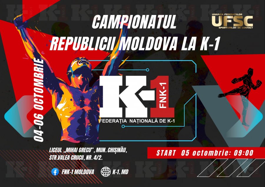 „Campionatul Republicii Moldova la K-1” 04-06 octombrie 2024